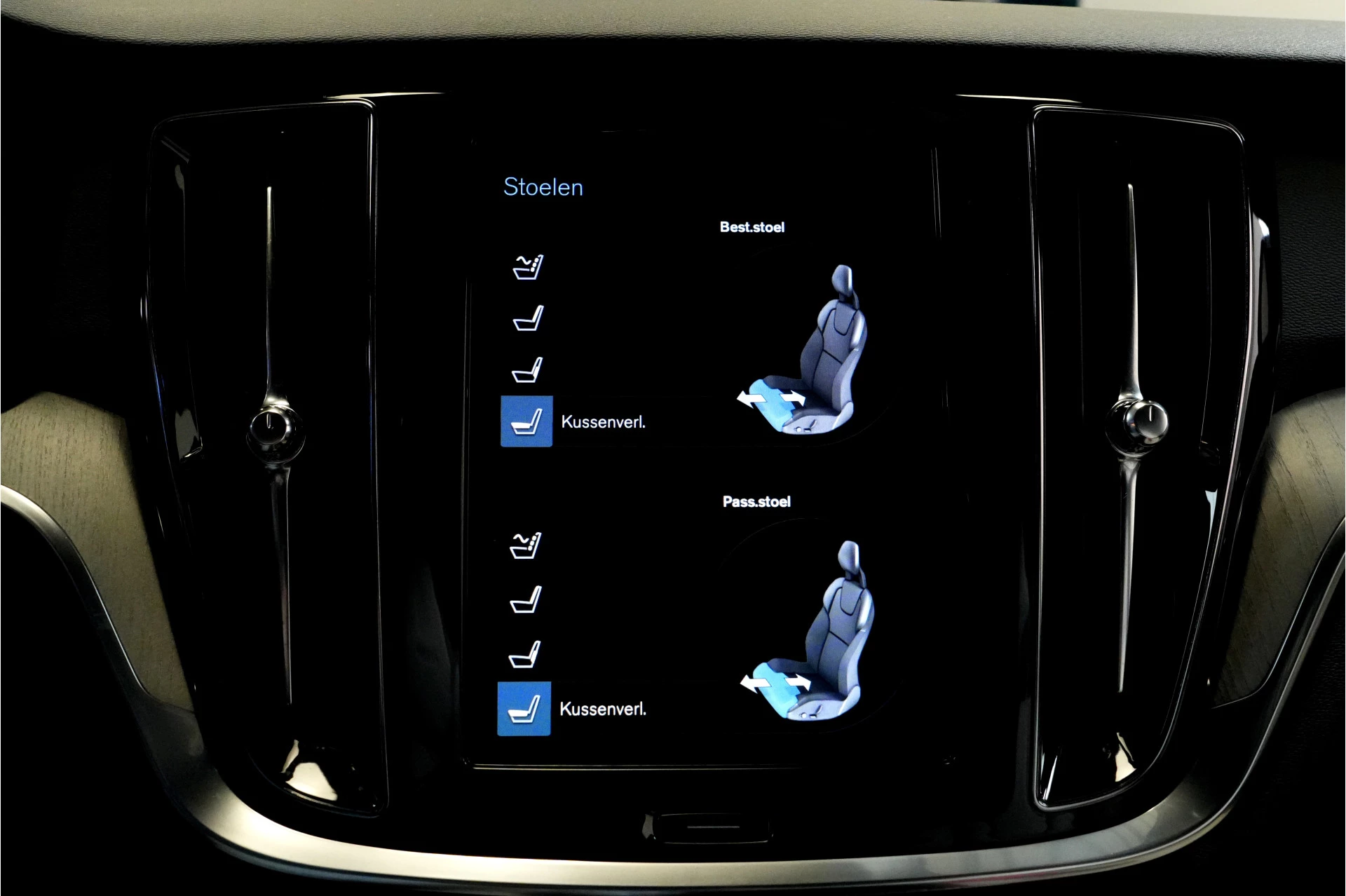 Hoofdafbeelding Volvo S60