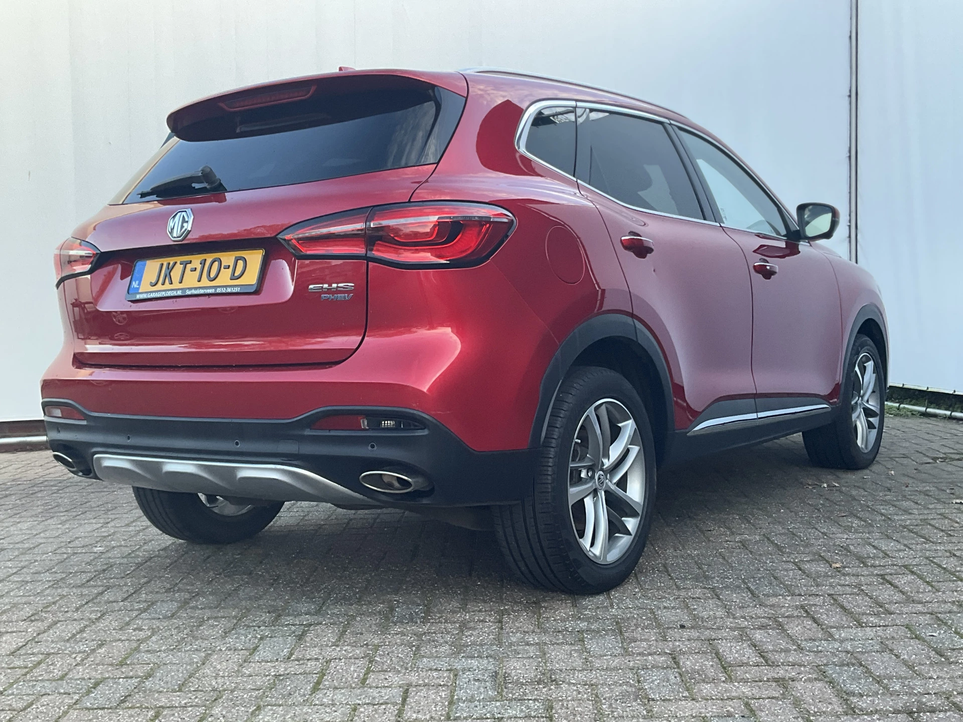 Hoofdafbeelding MG EHS