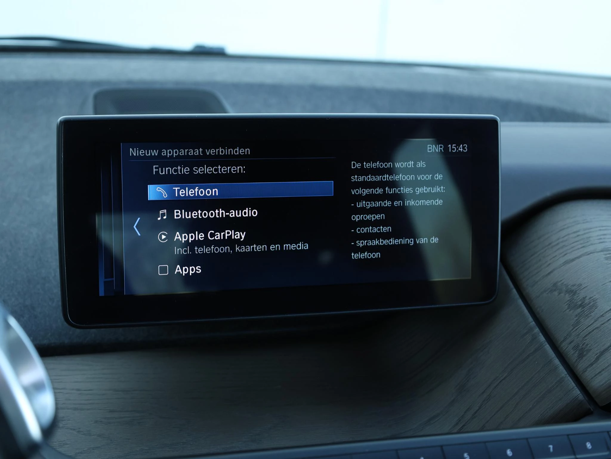 Hoofdafbeelding BMW i3