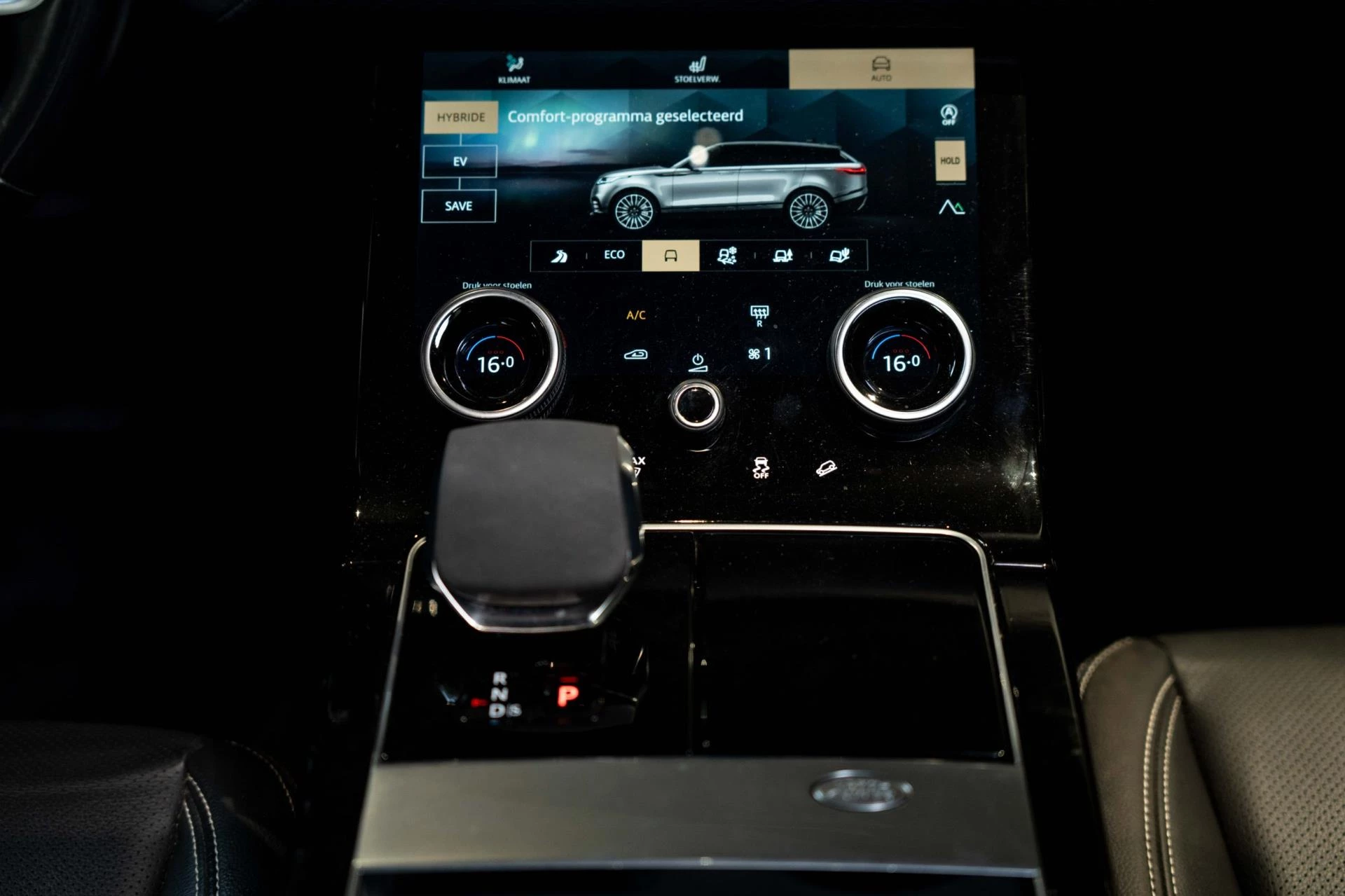 Hoofdafbeelding Land Rover Range Rover Velar