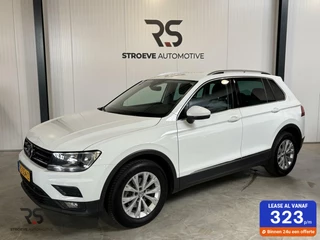 Volkswagen Tiguan Comfortline Buss. | Navi | ACC | PDC | DAB+ | Clima | CarPlay | Org. NLD. |
