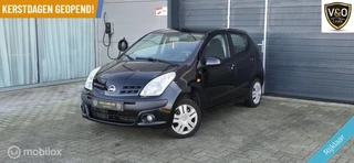 Nissan Pixo 1.0 Acenta