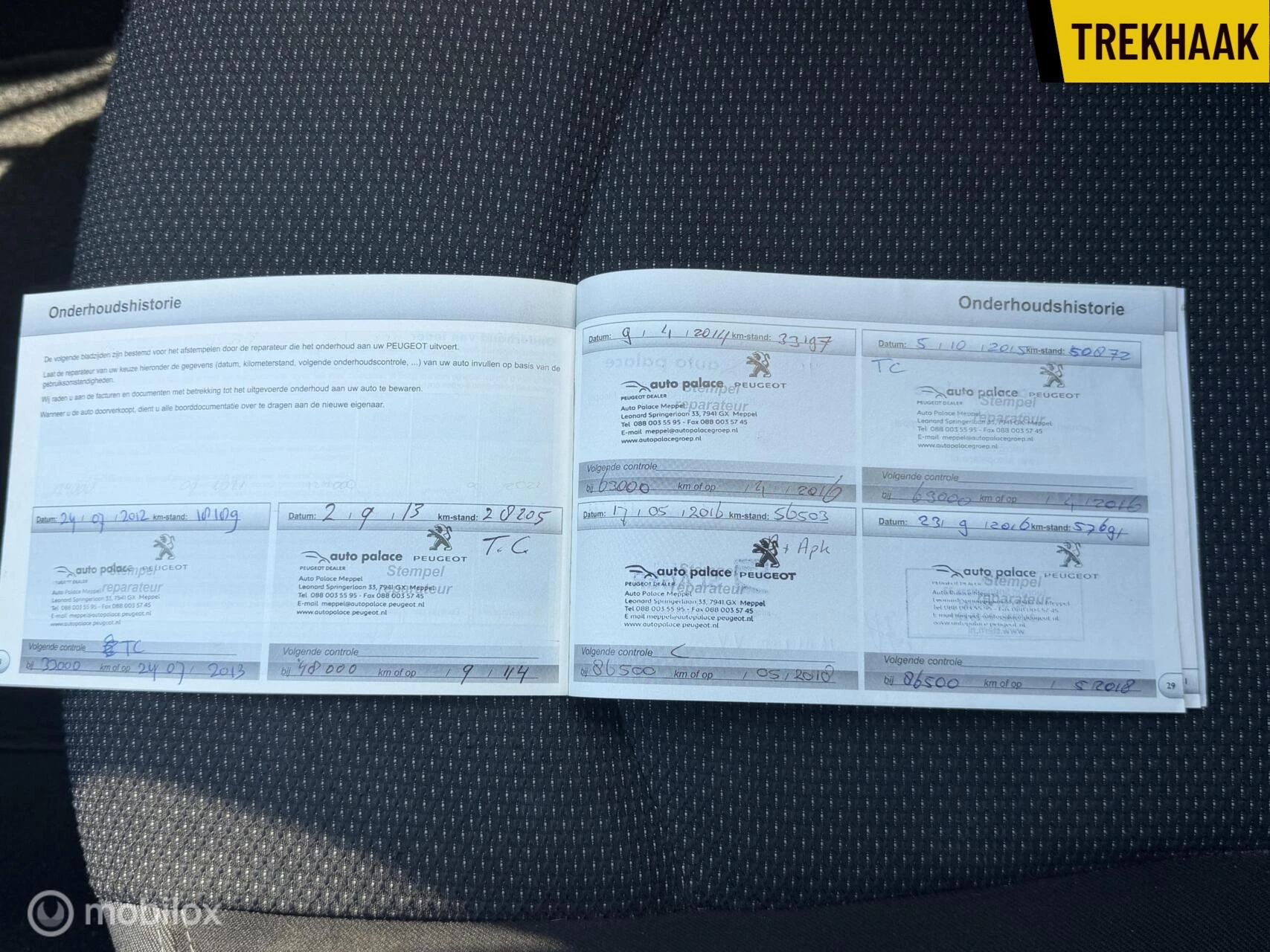 Hoofdafbeelding Peugeot 206