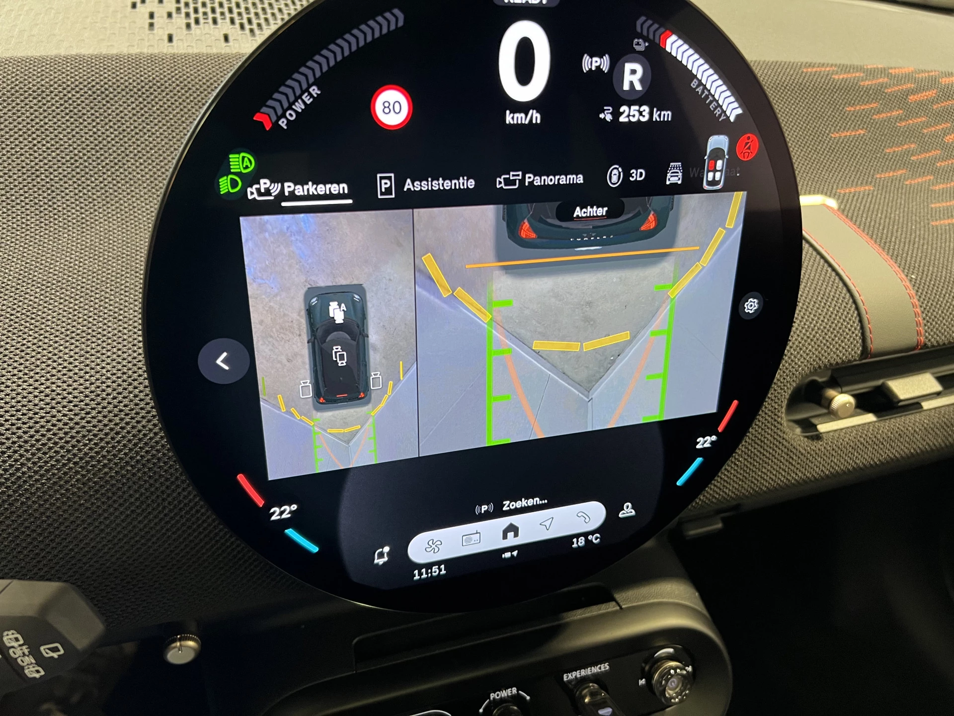 Hoofdafbeelding MINI Electric