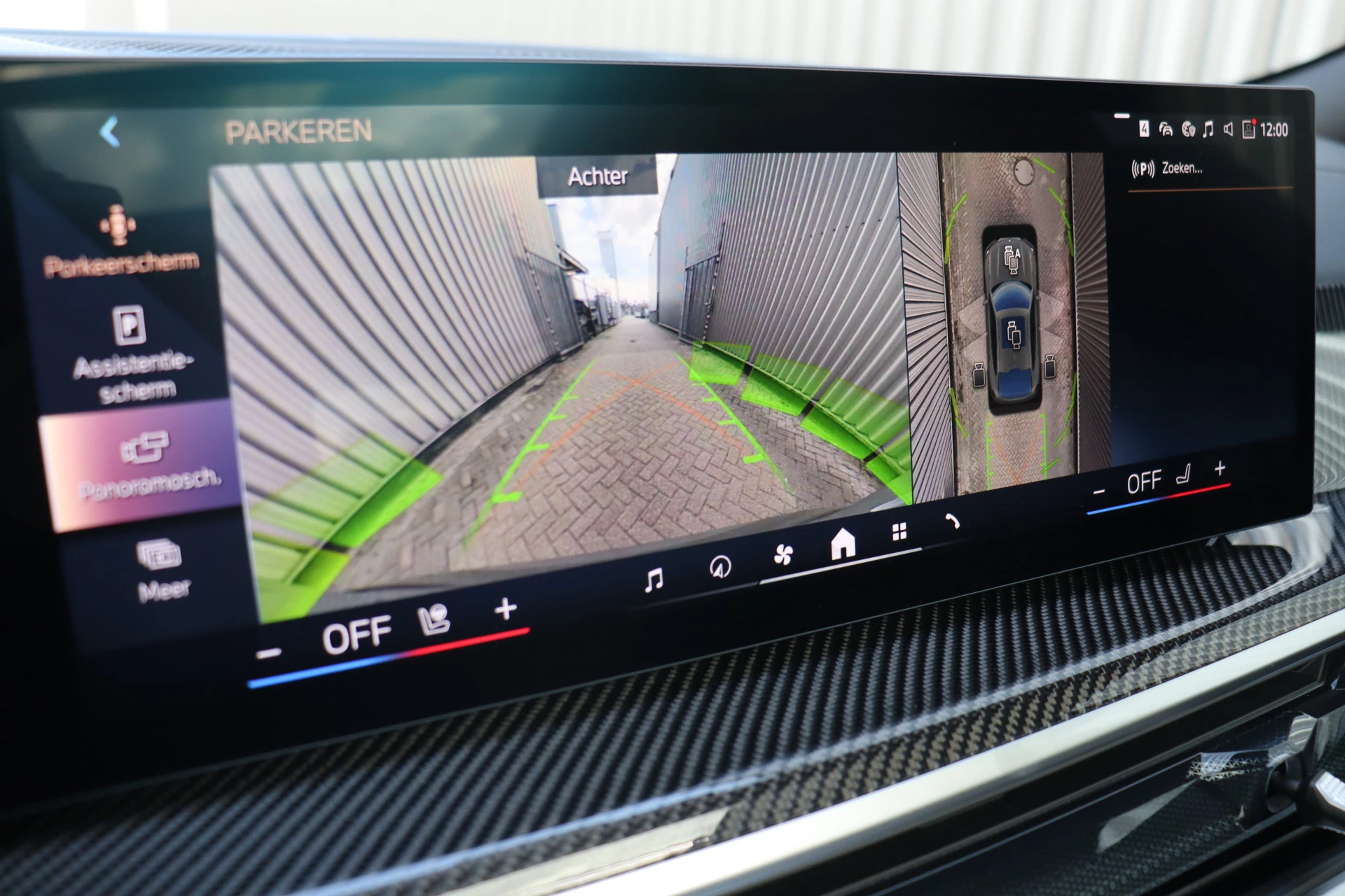 Hoofdafbeelding BMW X6