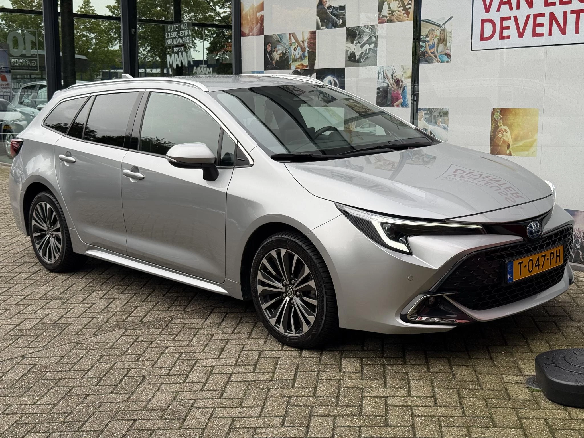 Hoofdafbeelding Toyota Corolla Touring Sports