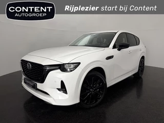 Mazda Cx-60 2.5 E-Skyactiv PHEV Plug-In Homura Plus | Full Option