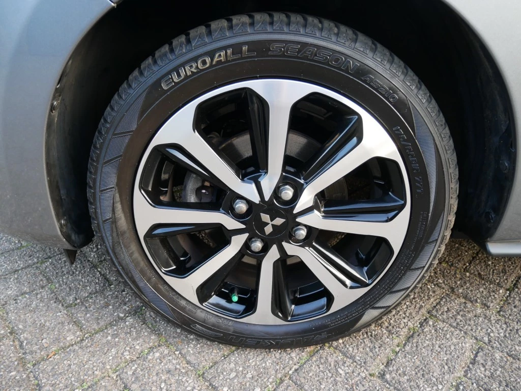 Hoofdafbeelding Mitsubishi Space Star