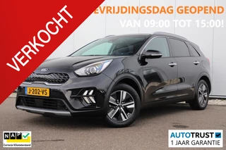 Kia Niro 1.6 GDi Hybrid DynamicLine Half Leder Carplay Android Navigatie Achteruitrijcamera Climate Cruise Control Rijstrooksensor Parkeersensor