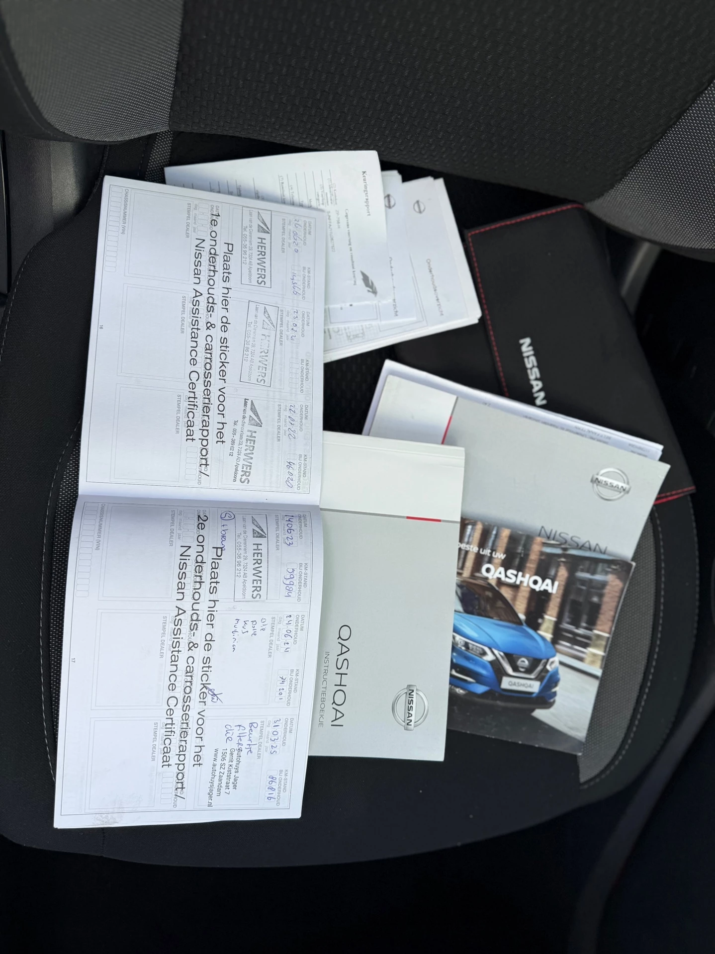 Hoofdafbeelding Nissan QASHQAI