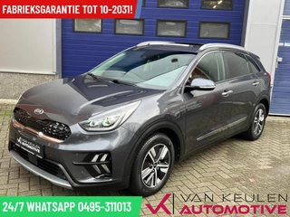 Kia Niro 1.6 GDi PHEV l Vol l Pano l Leer l Fabrieksgarantie