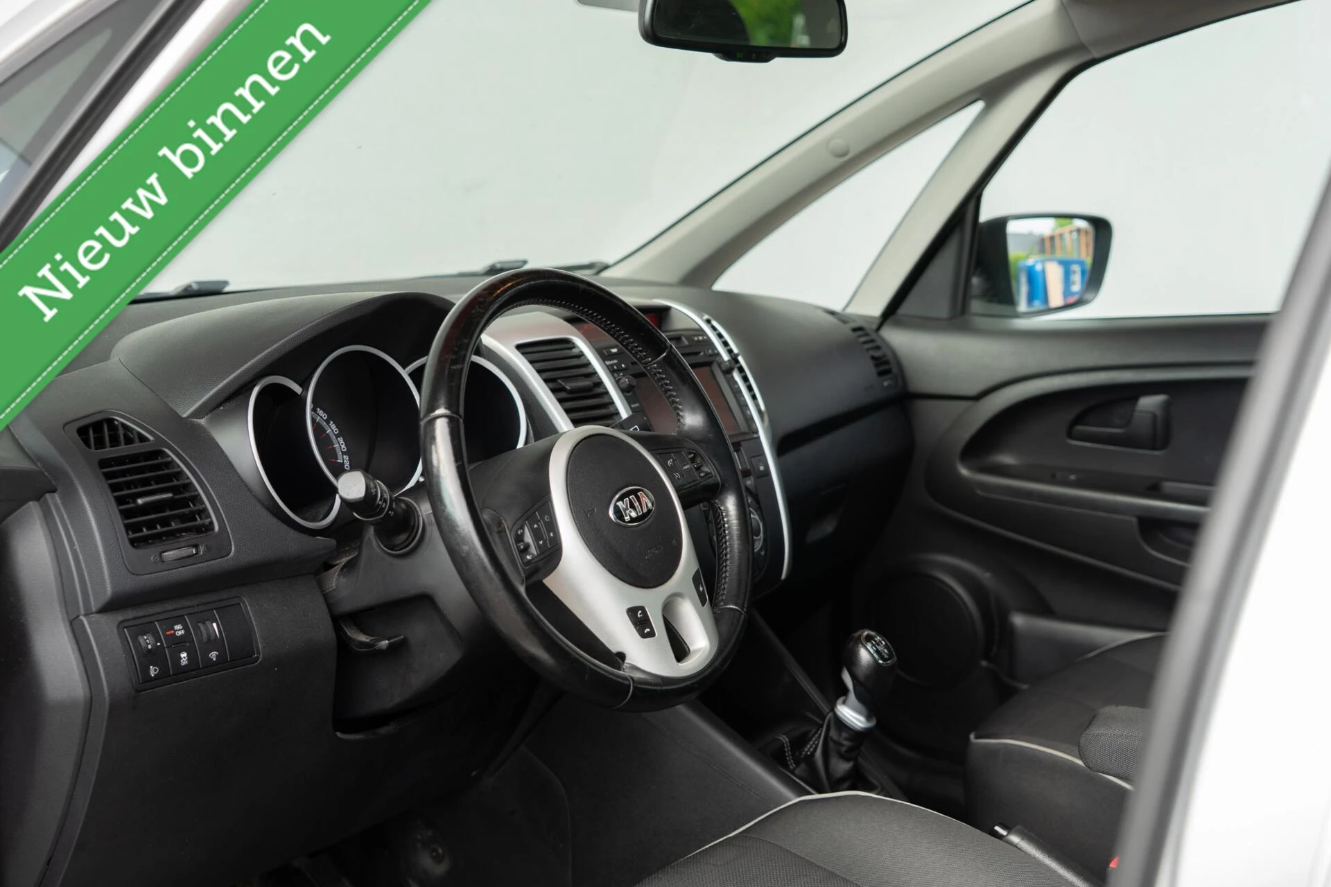 Hoofdafbeelding Kia Venga