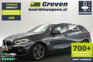 BMW 1 Serie 118i 140PK Automaat Sfeerverl. Clima Carplay Cruise Virtual Navi LED 17"LMV PDC