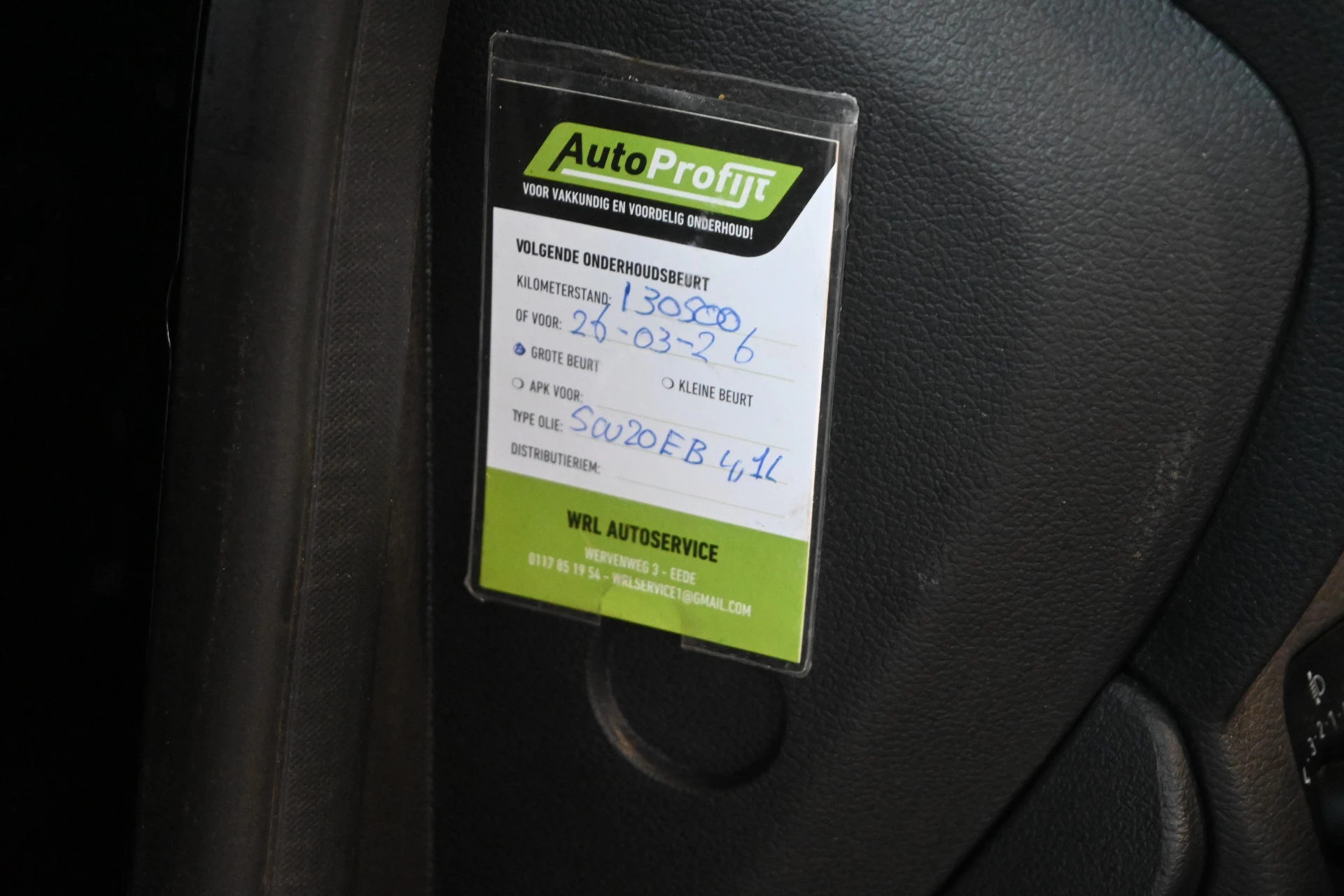 Hoofdafbeelding Ford Grand C-Max