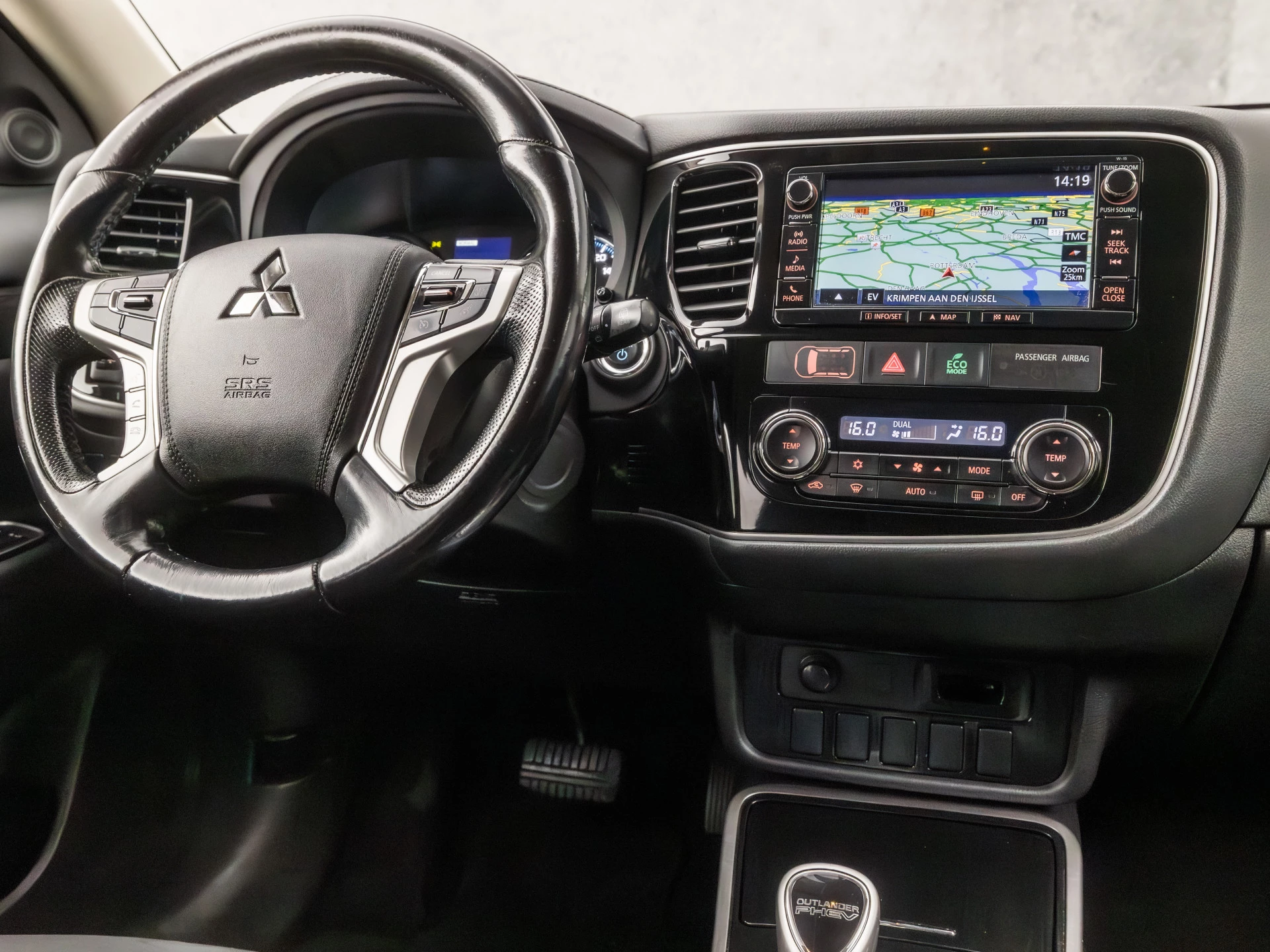 Hoofdafbeelding Mitsubishi Outlander