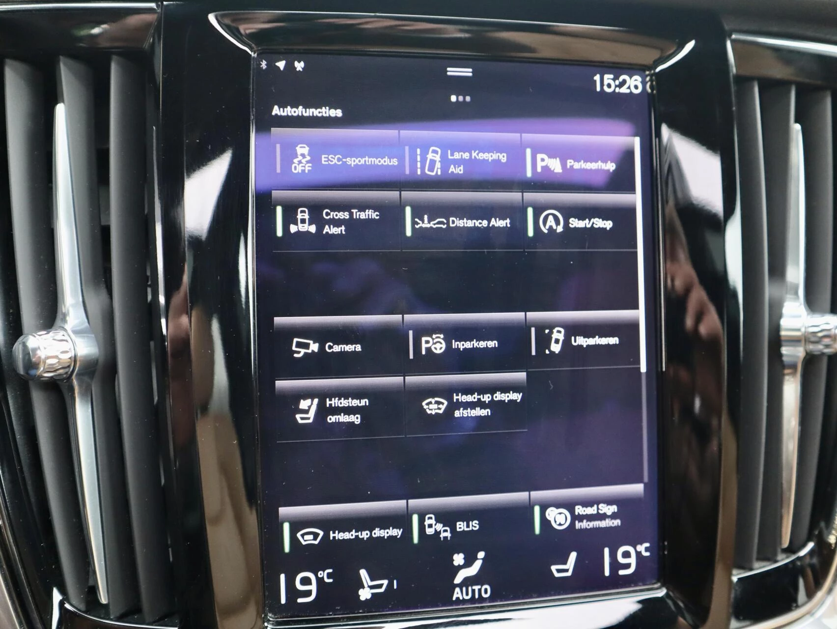 Hoofdafbeelding Volvo V90