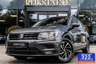 Volkswagen Tiguan 1.4 TSI Comfortline|ACC|NAVI|17''|STOELVW
