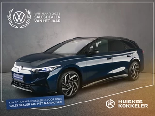 Volkswagen ID.7 Tourer