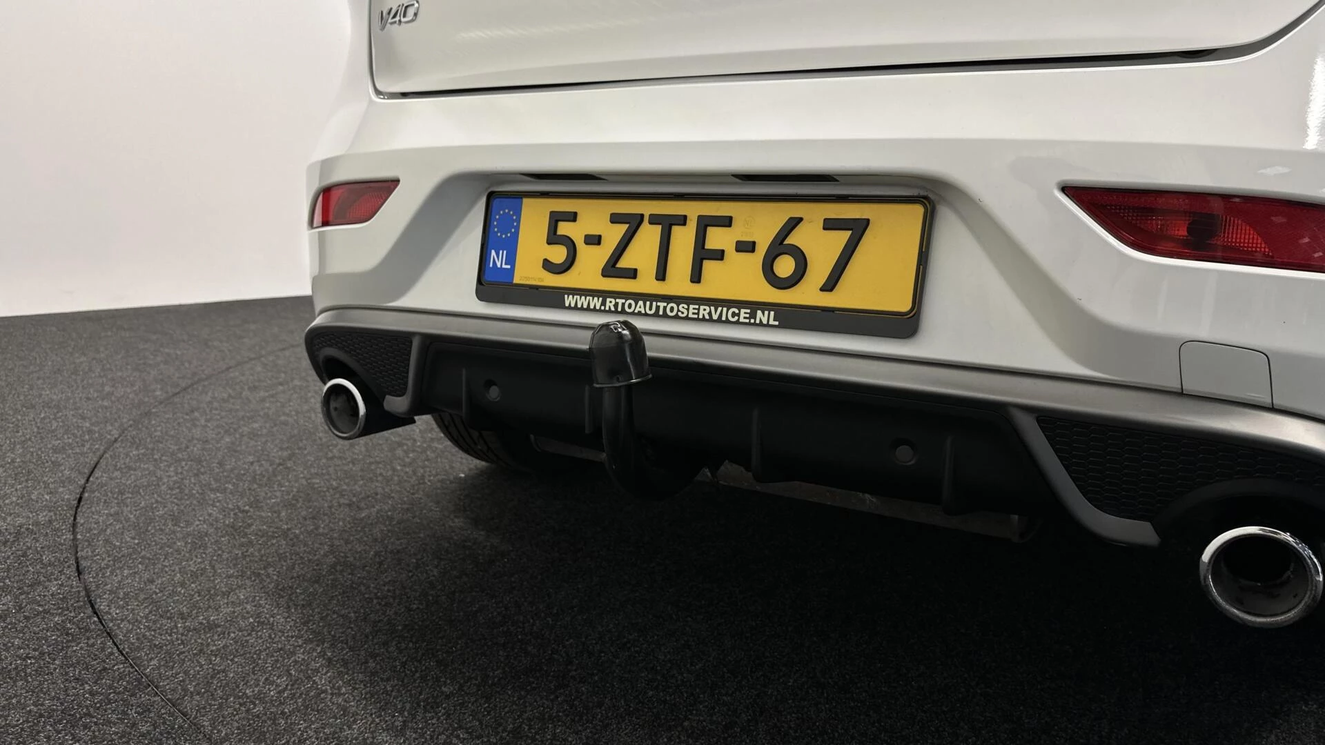 Hoofdafbeelding Volvo V40