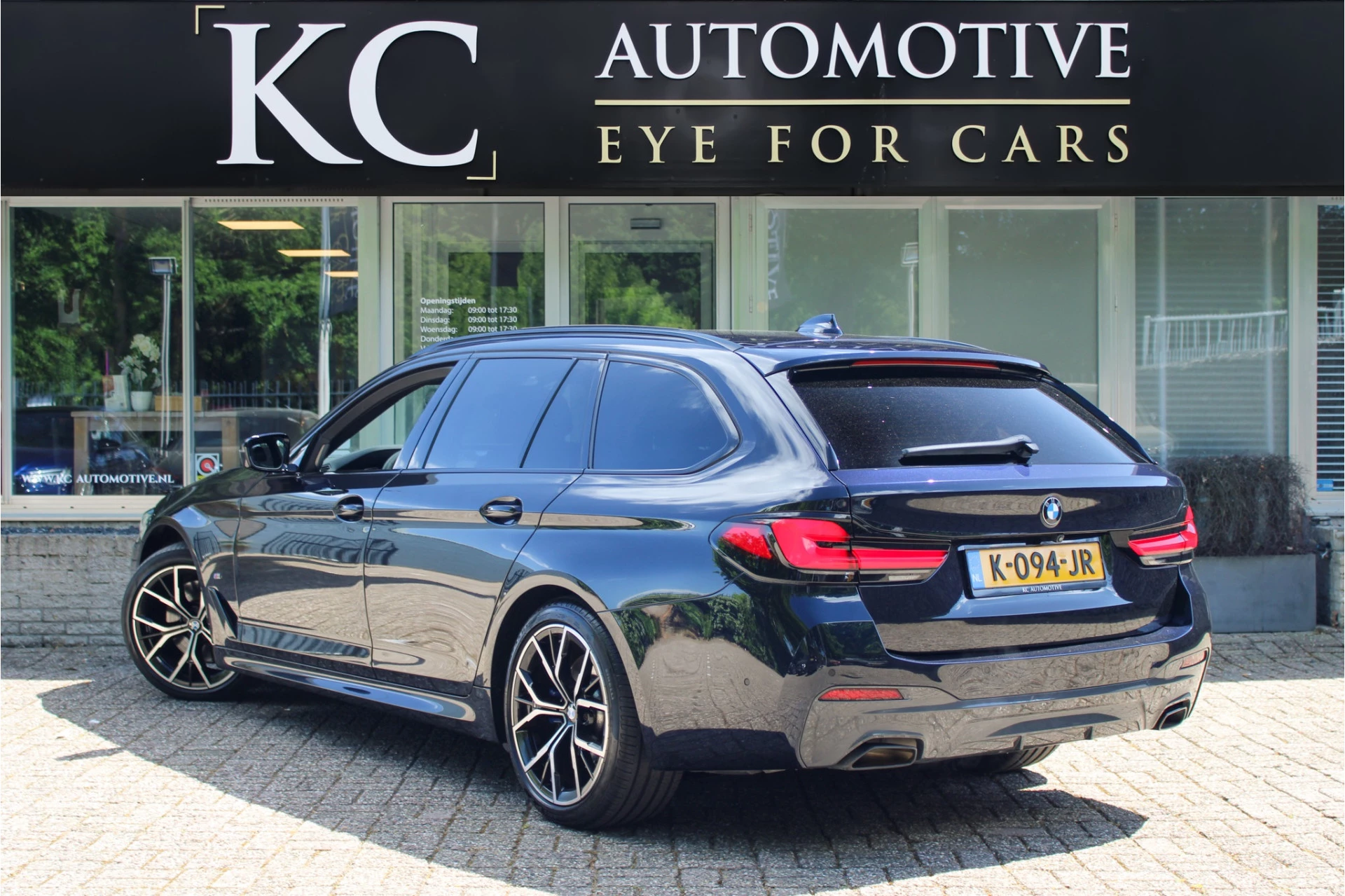 Hoofdafbeelding BMW 5 Serie