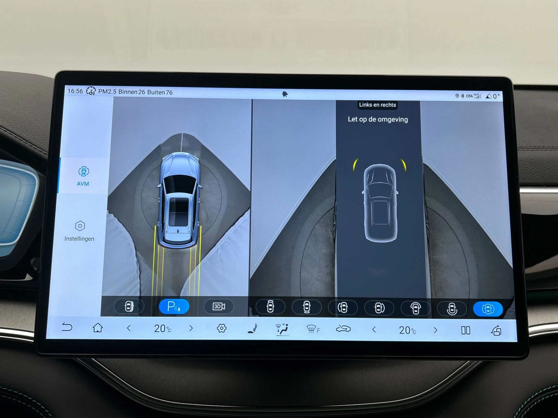 Hoofdafbeelding BYD SEAL U