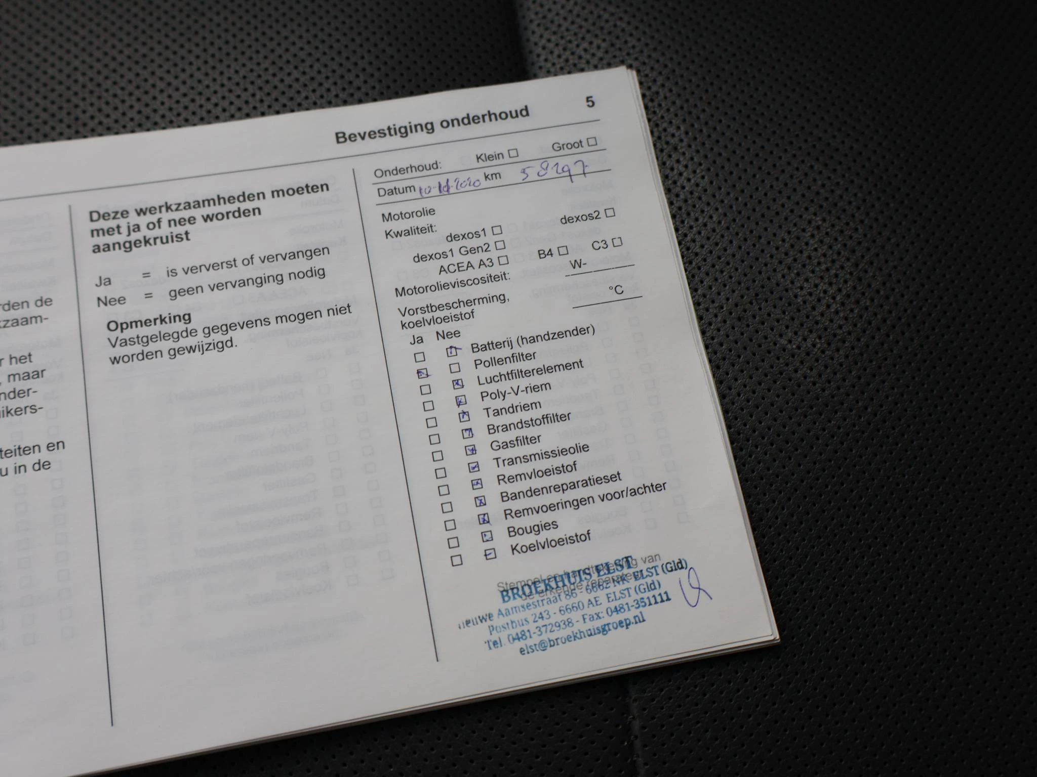 Hoofdafbeelding Opel Ampera-e