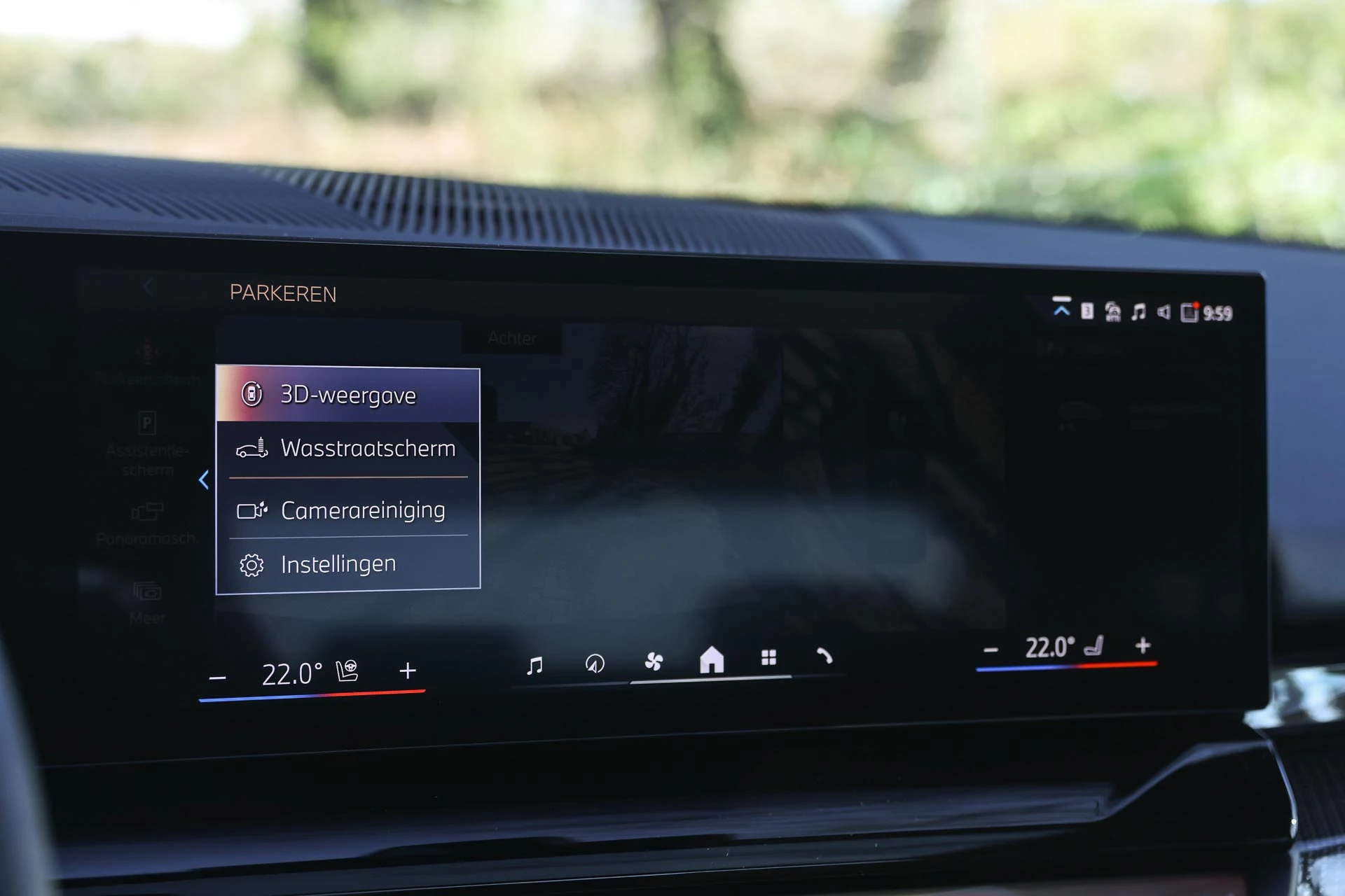 Hoofdafbeelding BMW i5