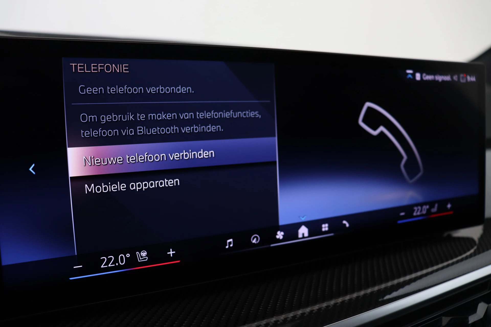 Hoofdafbeelding BMW X7