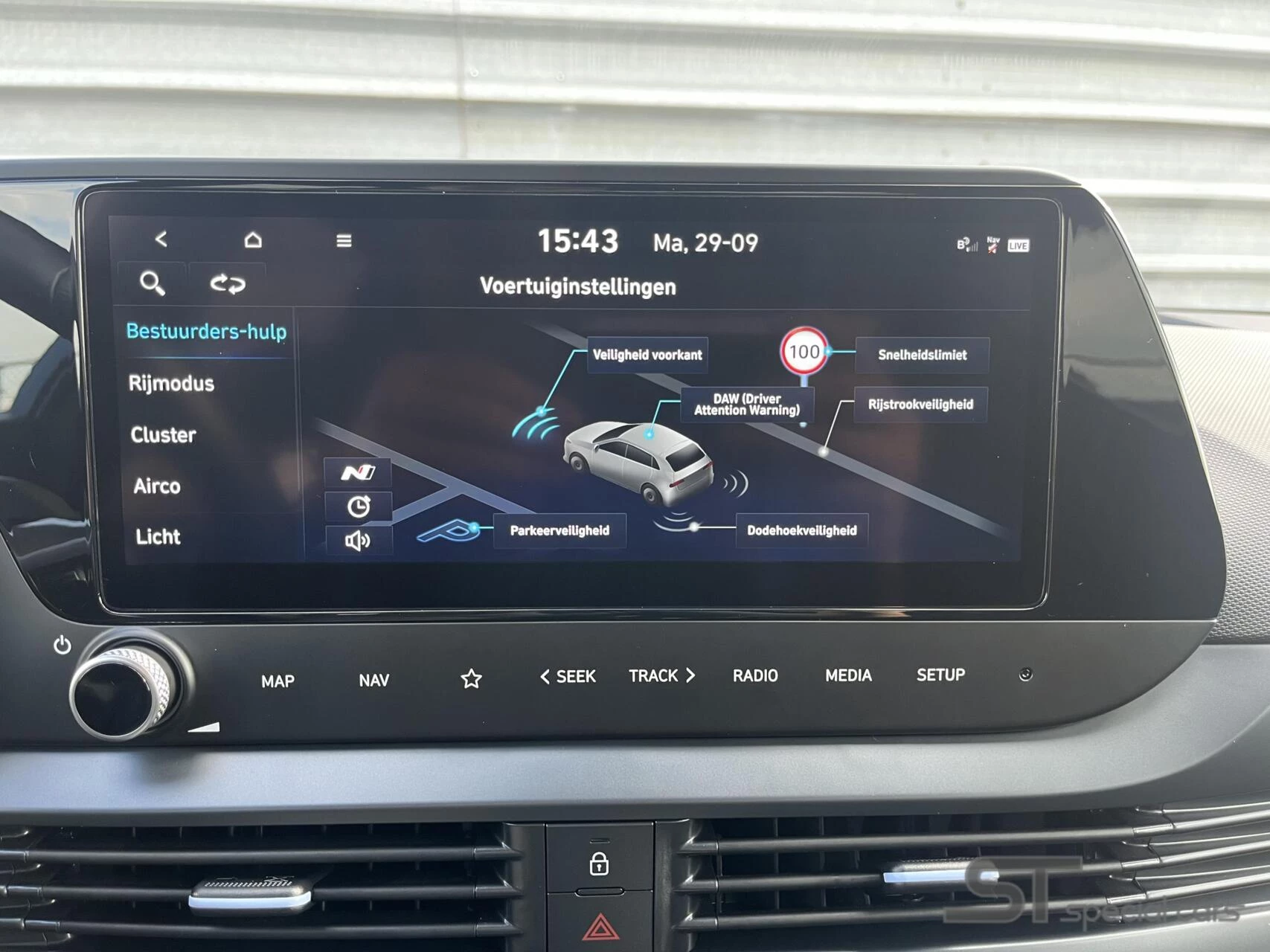 Hoofdafbeelding Hyundai i20
