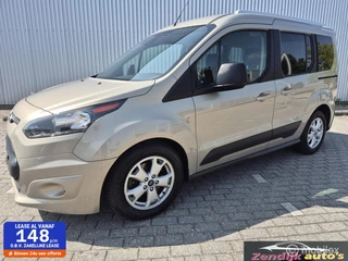 Ford Tourneo Connect Compact 1.0 Trend