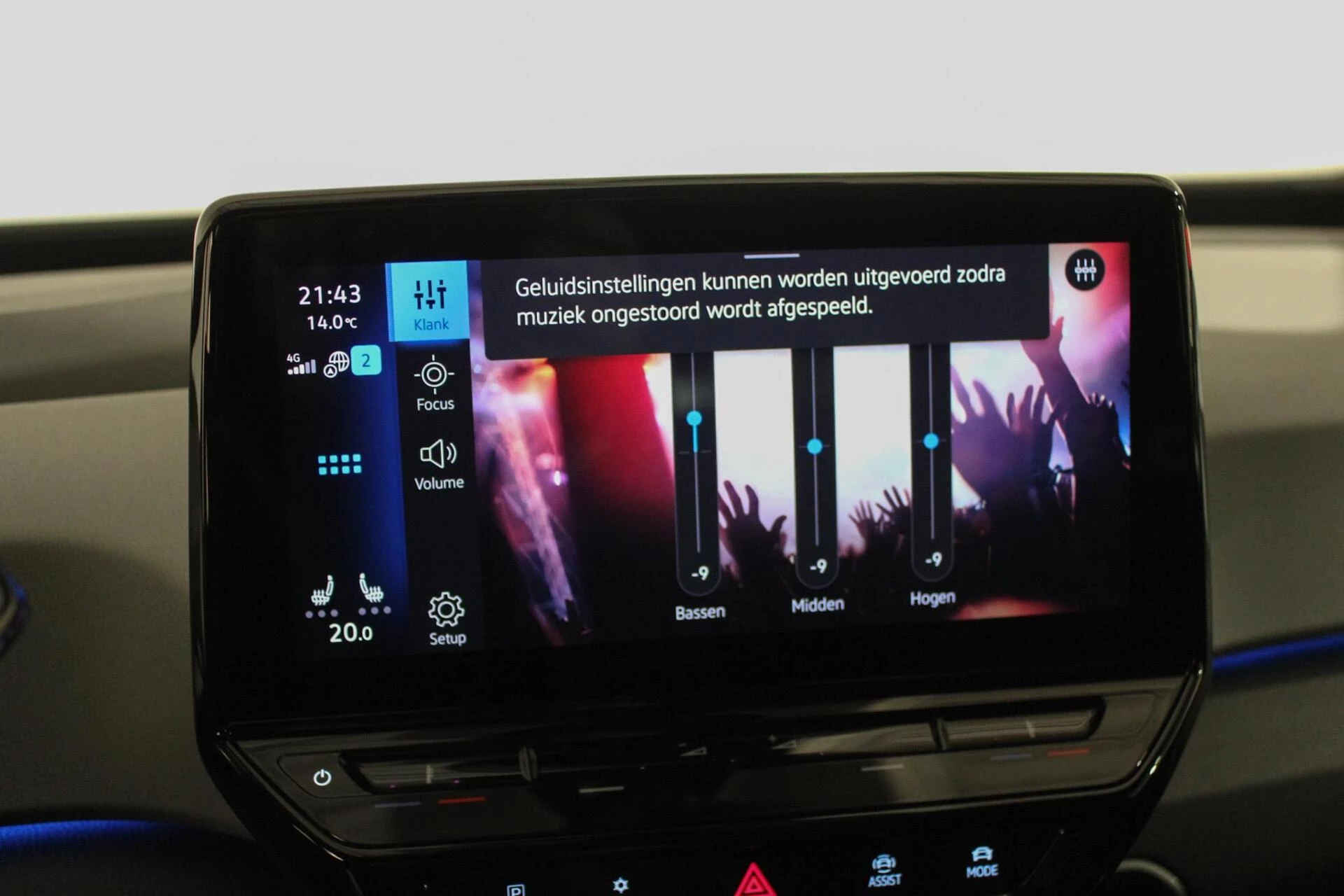 Hoofdafbeelding Volkswagen ID.3