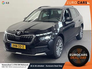 Skoda Kamiq 1.0 TSI Clever Aut Business Pakket Rijassisent Inductielader Navi Apple Carplay Amundsen Speakers Adaptieve Led Koplampen