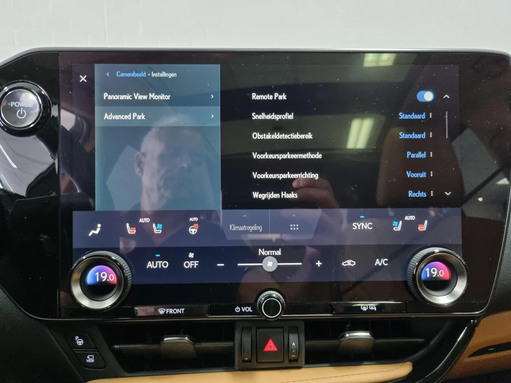Hoofdafbeelding Lexus NX
