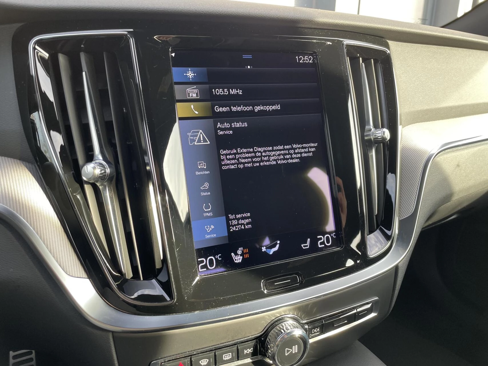 Hoofdafbeelding Volvo V60