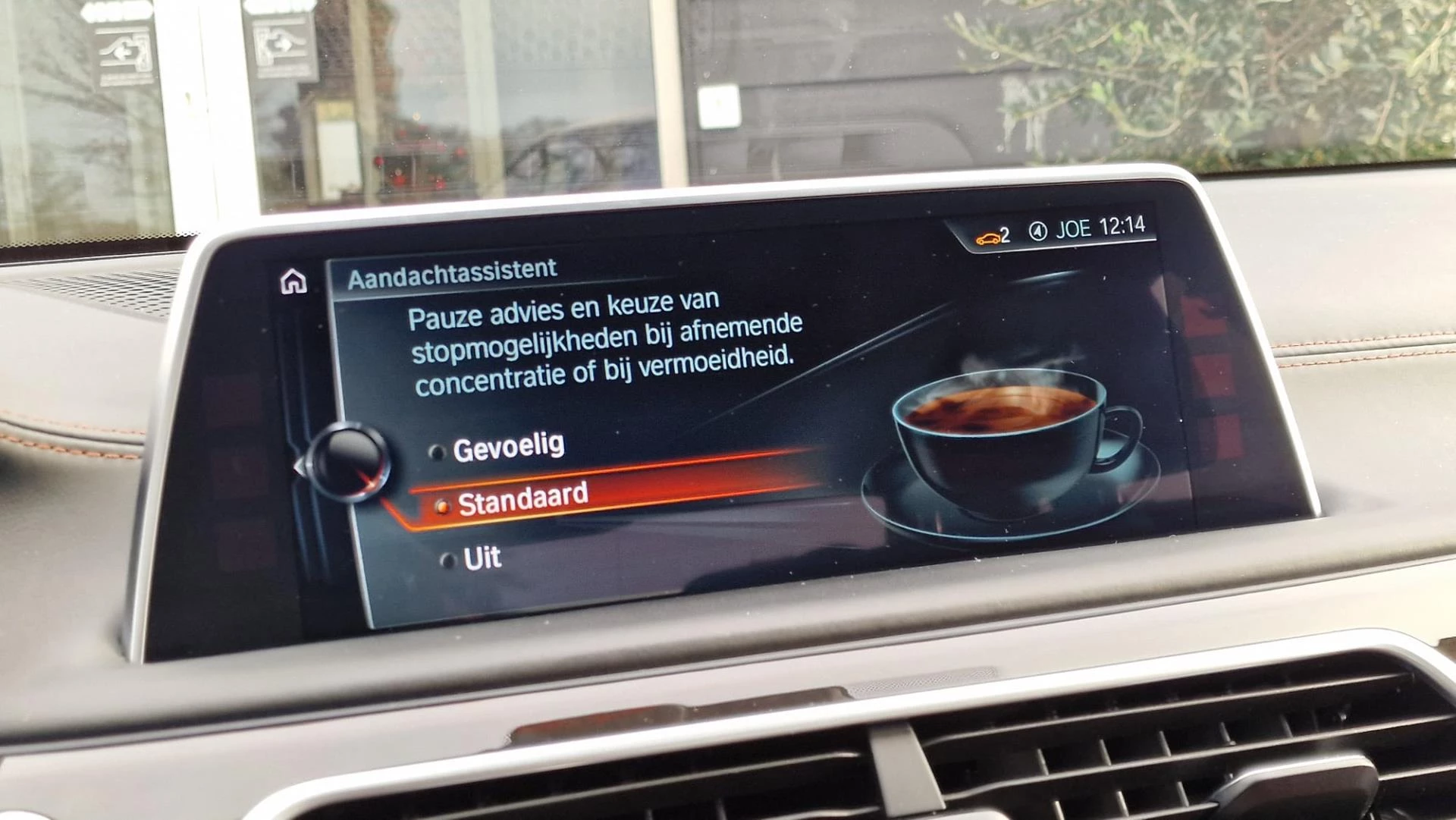 Hoofdafbeelding BMW 7 Serie