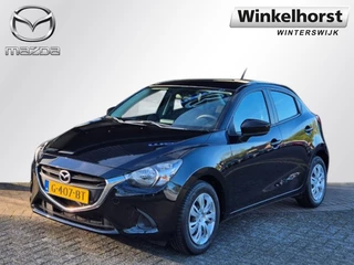 Mazda 2 SKYACTIV-G 90 TS / trekhaak