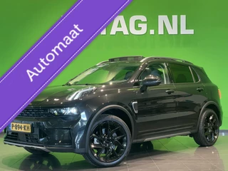 Lynk & Co 01 1.5 | Carplay | Camera | Cruise | DAB | Pano |