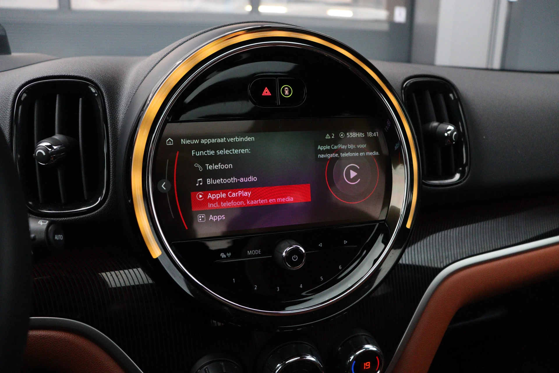 Hoofdafbeelding MINI Countryman