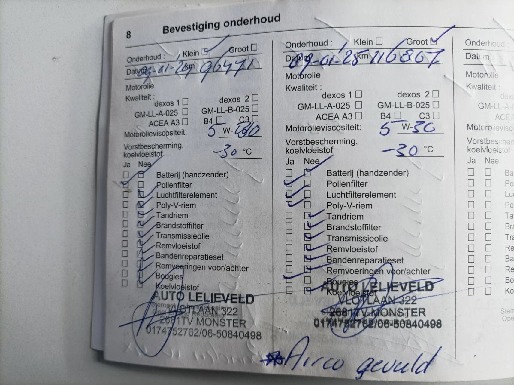 Hoofdafbeelding Opel Agila