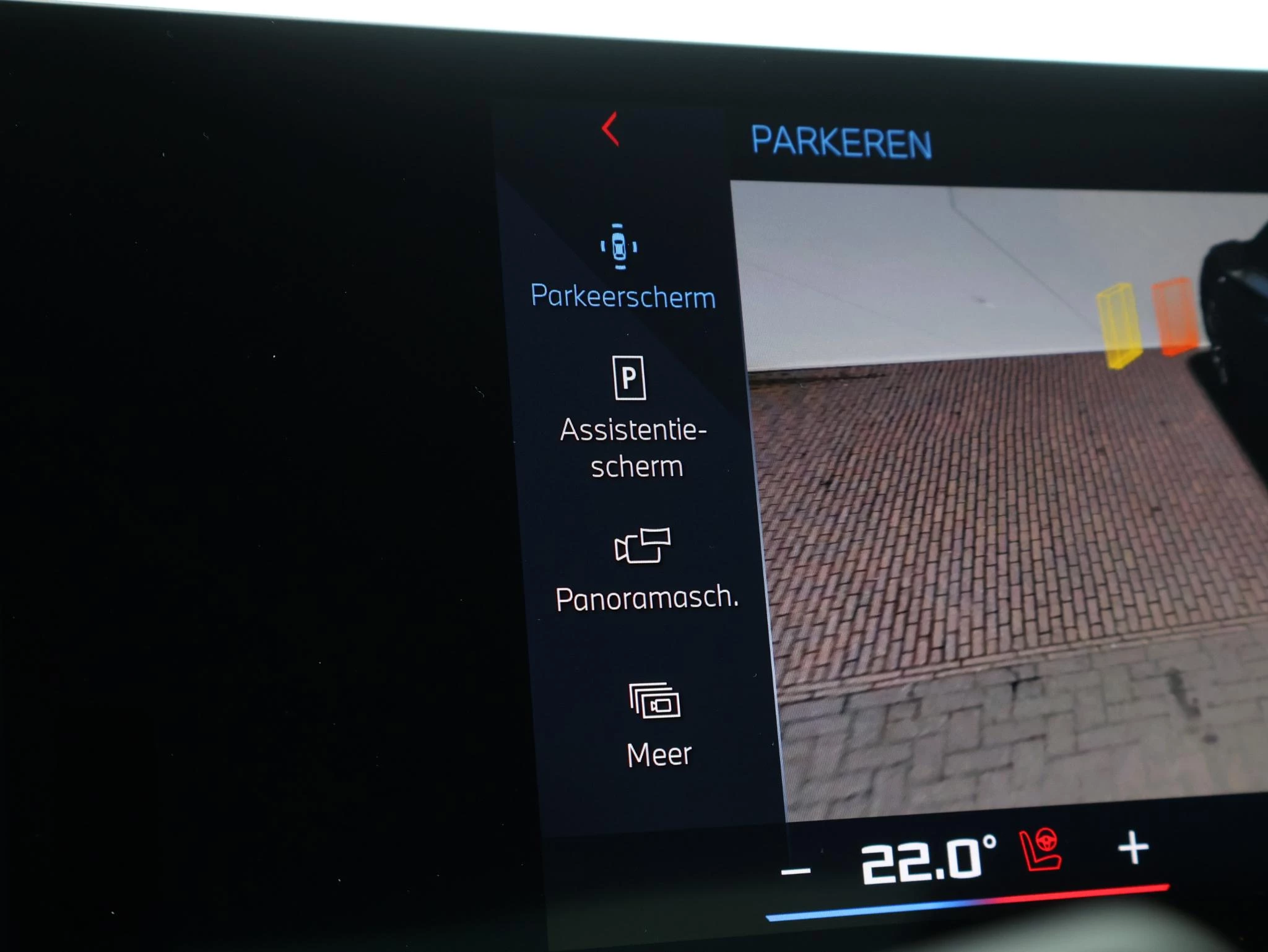 Hoofdafbeelding BMW i5