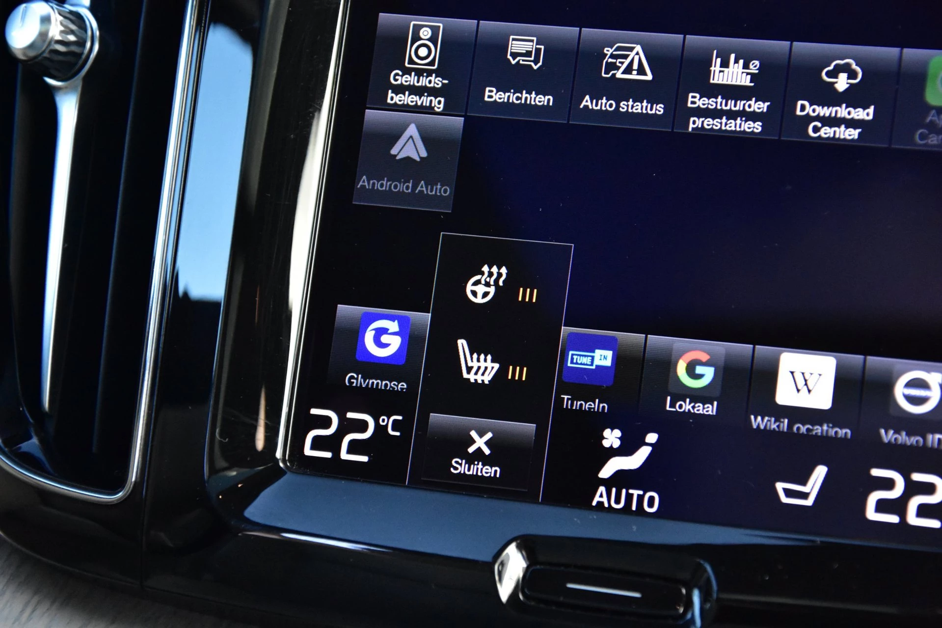 Hoofdafbeelding Volvo XC60