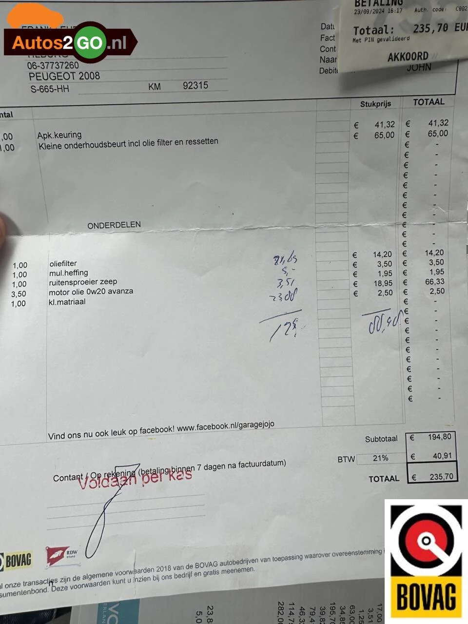 Hoofdafbeelding Peugeot 2008