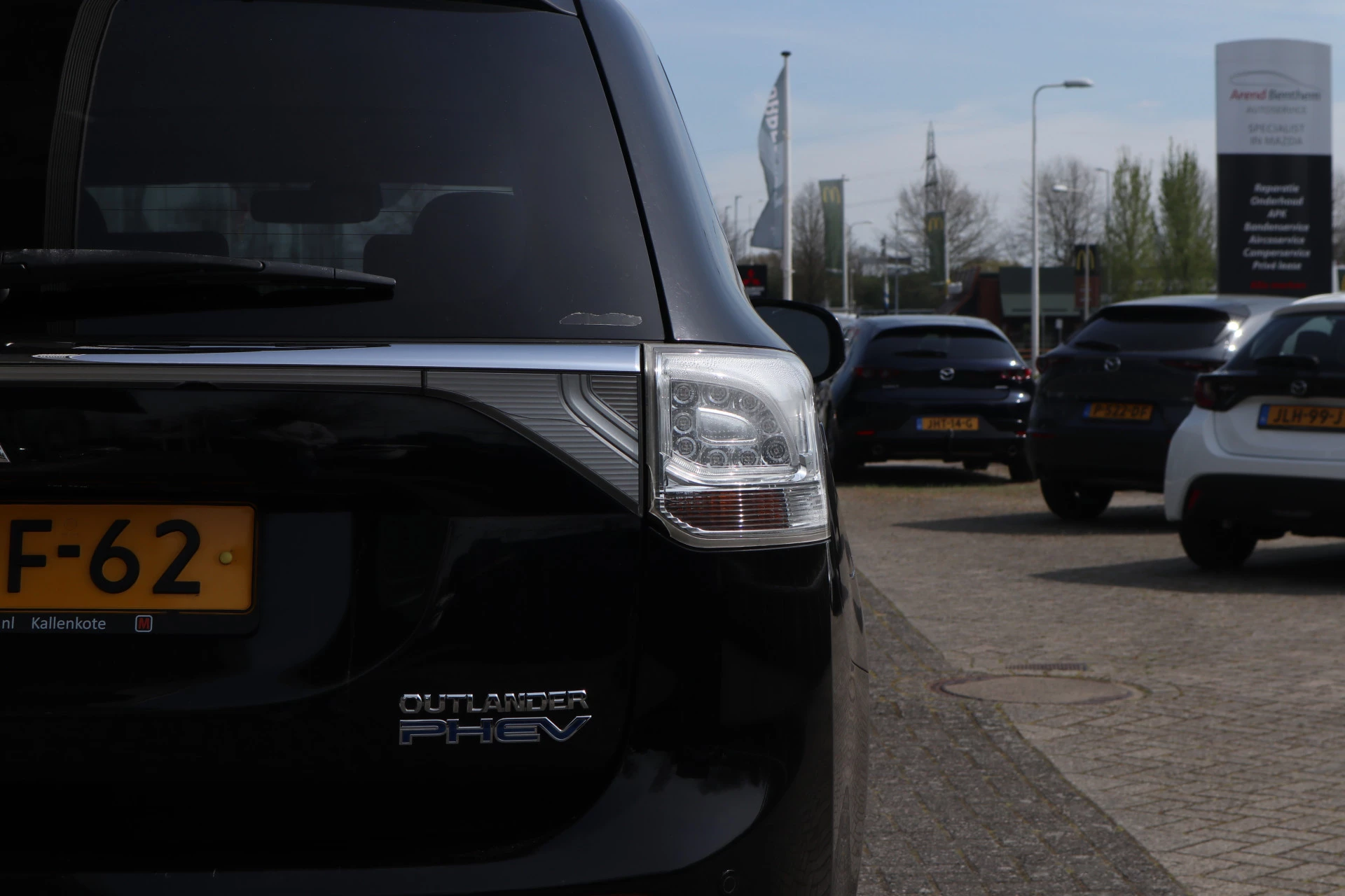 Hoofdafbeelding Mitsubishi Outlander