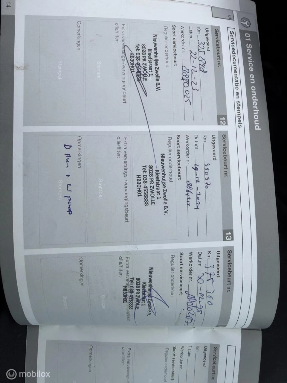 Hoofdafbeelding Volvo V60