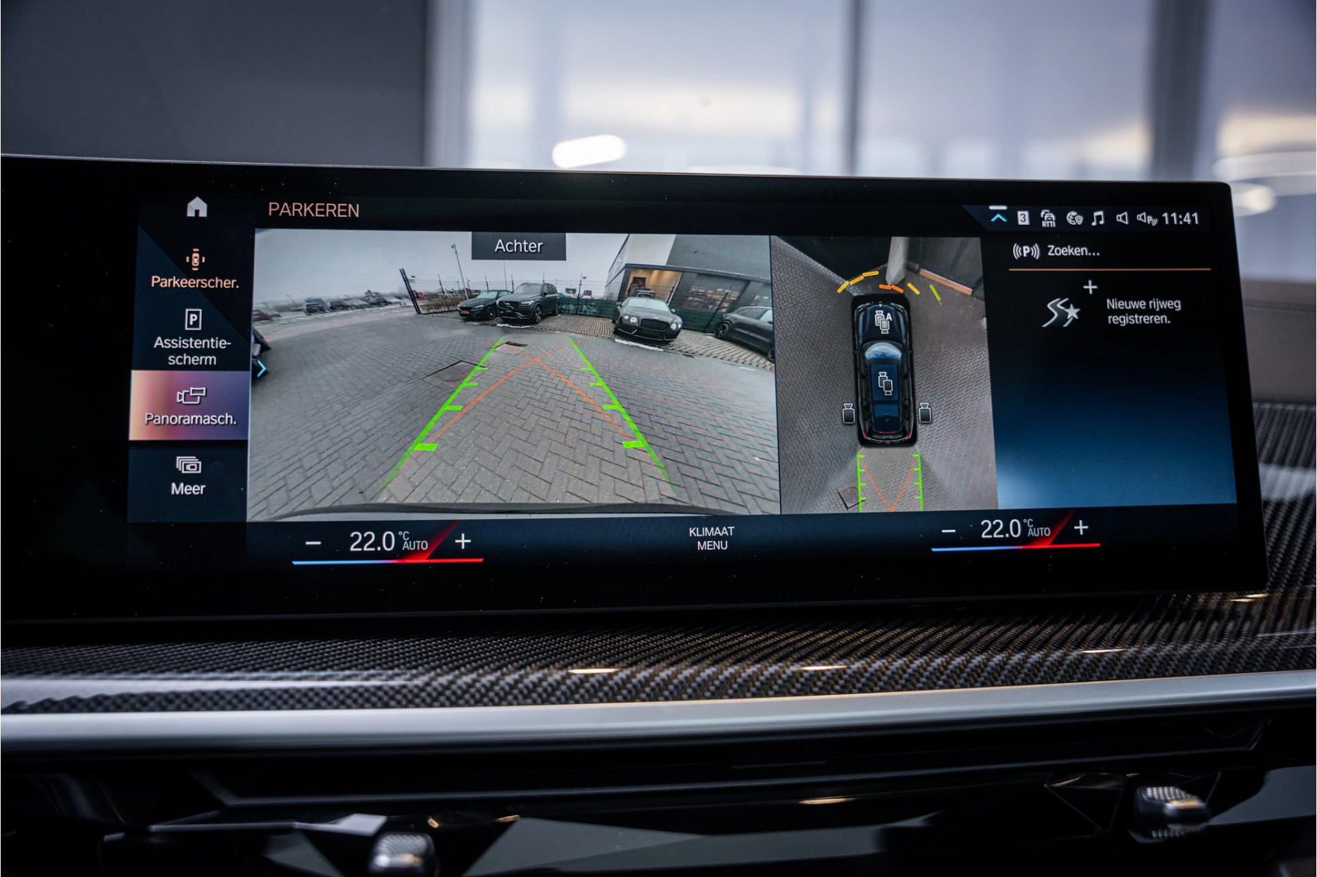 Hoofdafbeelding BMW X7