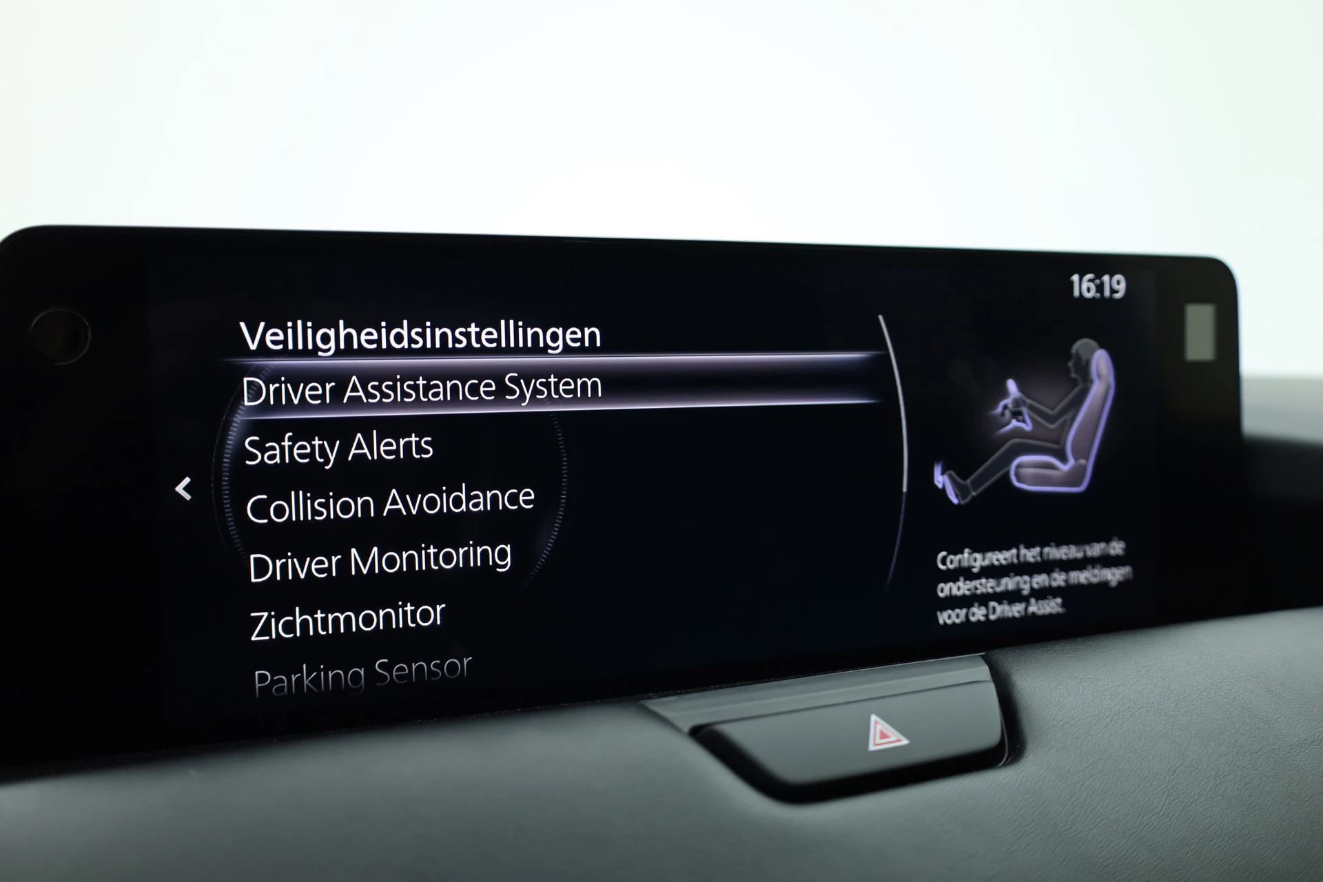 Hoofdafbeelding Mazda CX-60