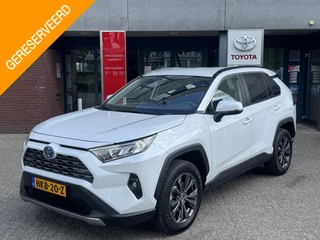 Toyota RAV4 2.5 HYBRID STYLE STOEL/STUURVERW LEDER CAMERA 18''LM-VELGEN NAVI AD-CRUISE EL-ACHTERKLEP APPLE/ANDROID