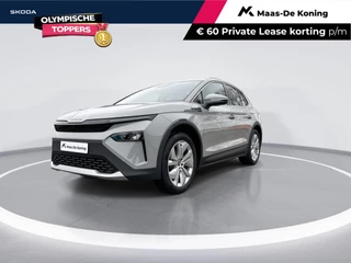 Škoda Elroq 85 Business Edition - Tour Private Lease