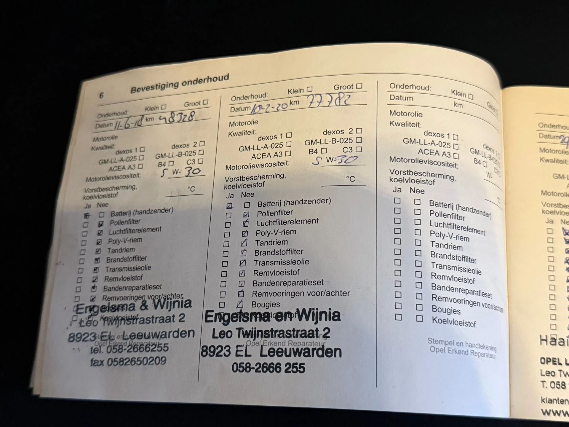 Hoofdafbeelding Opel Meriva