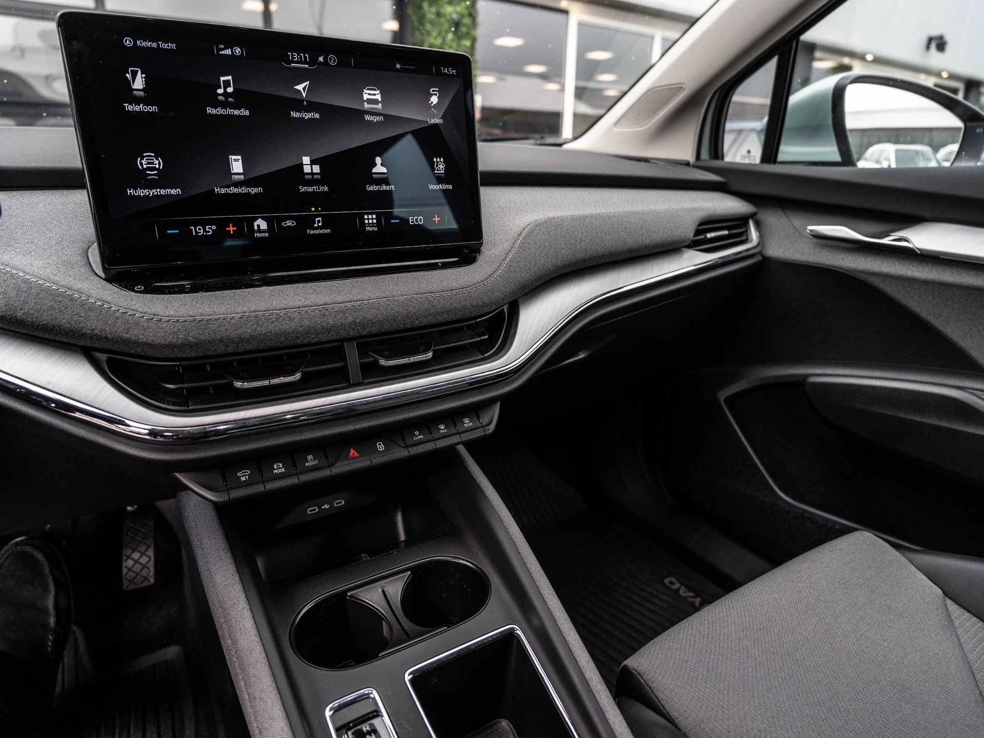 Hoofdafbeelding Škoda Enyaq iV